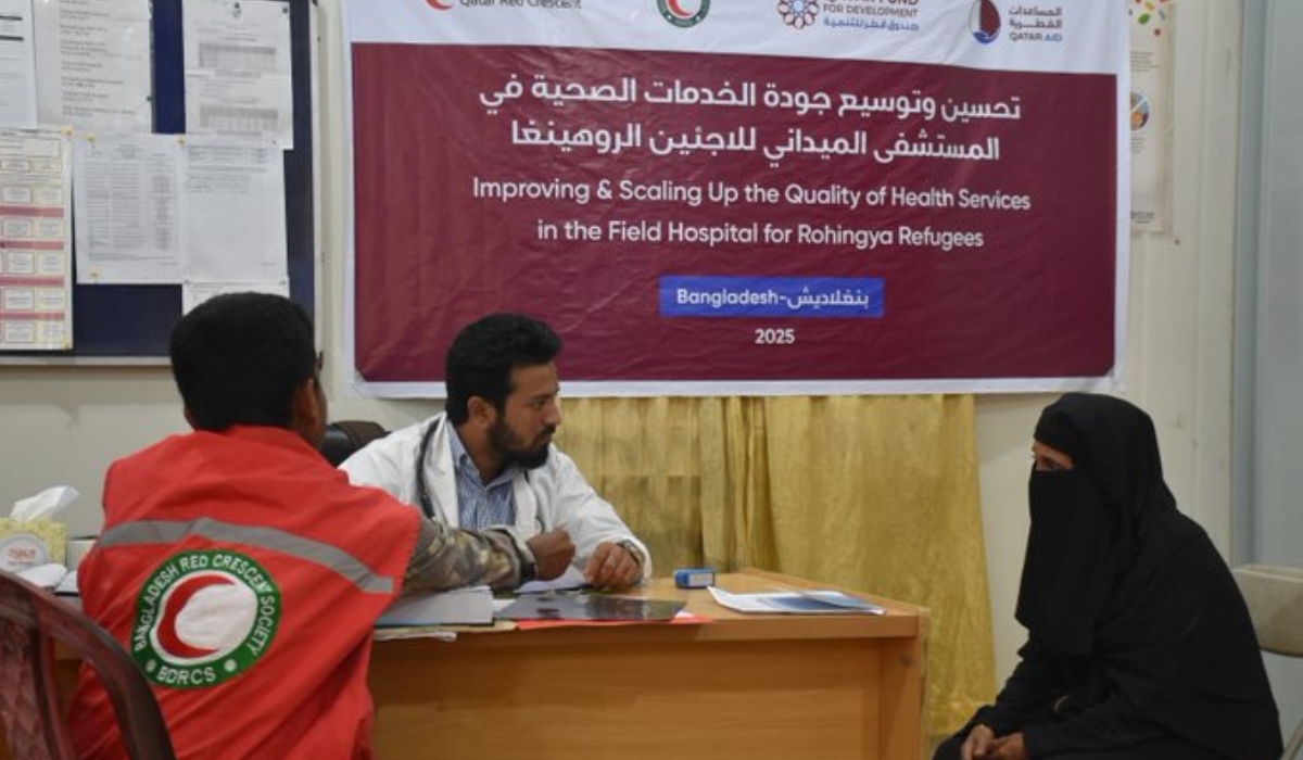 QRCS Launches Health Initiative for Rohingya Refugees in Bangladesh
